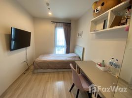 2 Bedrooms Condo for sale in Din Daeng, Bangkok Centric Ratchada - Huai Khwang