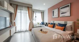 ยูนิตที่เหลืออยู่ในโครงการ ไลฟ์ สาทร เซียร์รา