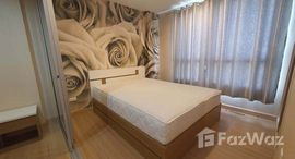 ยูนิตที่เหลืออยู่ในโครงการ เดอะนิช ไอดี บางแค