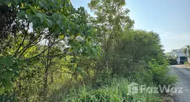 ยูนิตที่เหลืออยู่ในโครงการ หมู่บ้านมิชชั่นไฮส์