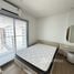 1 спален Кондо в аренду в Phyll Phuket by Central Pattana, Wichit, Пхукет Тощн, Пхукет