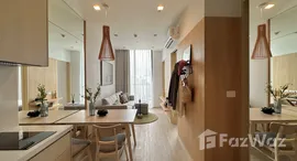 Available Units at โนเบิล สเตท 39