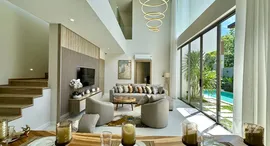 ยูนิตมือสองและให้เช่า