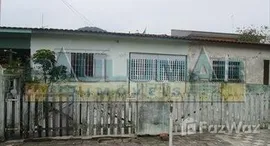 Доступные квартиры в Itaóca