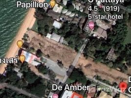  Land for sale in Chon Buri, Bang Sare, Sattahip, Chon Buri