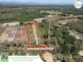 ขายที่ดิน ใน ชัยจุมพล, อุตรดิตถ์, ชัยจุมพล, ลับแล