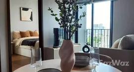 ยูนิตมือสองและให้เช่า