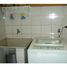 2 спален Дом for sale in Sao Lourenco Da Serra, Sao Lourenco Da Serra, Sao Lourenco Da Serra