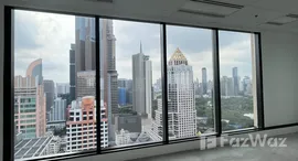 Viviendas disponibles en Kronos Office Building