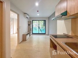 ขายอพาร์ทเม้นท์ 1 ห้องนอน ในโครงการ ดิ เอ็กเซล ไฮด์อะเวย์ สุขุมวิท 50 , พระโขนง, คลองเตย, กรุงเทพมหานคร