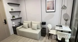 Unités disponibles à Origin Place Bangna