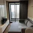 1 Bedroom Condo for rent at Ideo Q Sukhumvit 36, Khlong Tan, Khlong Toei, Bangkok, Thailand