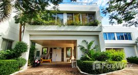 ยูนิตมือสองและให้เช่า