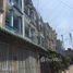 4 Phòng ngủ Nhà mặt tiền for sale in Tân Chánh Hiệp, Quận 12, Tân Chánh Hiệp