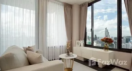 ยูนิตที่เหลืออยู่ในโครงการ เอดจ์ สุขุมวิท 23