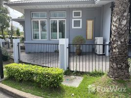 3 Bedroom House for sale at Perfect Place Rama 5-Ratchaphruek, Bang Khun Kong