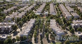 Available Units at Noya Viva