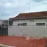 2 Quarto Casa for sale in Praia Grande, São Paulo, Solemar, Praia Grande