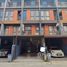 3 спален Дом в аренду в Haus 35 Chaengwattana - Pak Kret, Khlong Kluea