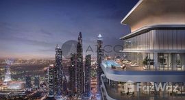  Seapoint الوحدات المتوفرة في 