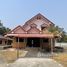 2 chambre Maison for sale in Ubon Ratchathani, Nikhom Sang Ton-Eng Lam Dom Noi, Sirindhorn, Ubon Ratchathani