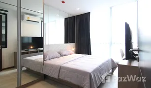 1 Schlafzimmer Wohnung zu verkaufen in Thanon Phet Buri, Bangkok Wish Signature Midtown Siam