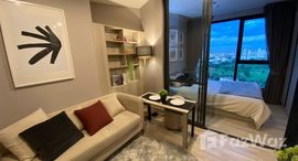 ยูนิตที่เหลืออยู่ในโครงการ ไอดีโอ โมบิ สุขุมวิท อีสต์พอยท์