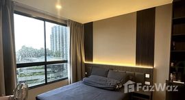 ยูนิตที่เหลืออยู่ในโครงการ เอลลิโอ เดล เนสท์