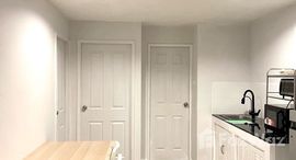 ยูนิตที่เหลืออยู่ในโครงการ บ้าน สุโขทัย รามคำแหง