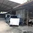 ขายที่ดิน ใน บางนา, กรุงเทพมหานคร, บางนา, บางนา