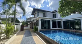 ยูนิตที่เหลืออยู่ในโครงการ บ้านวิจิตร