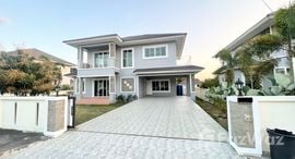 Thanaporn Park Home 5 在售单元