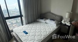 ยูนิตที่เหลืออยู่ในโครงการ ไอดีโอ สาทร-ท่าพระ