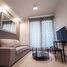 1 спален Кондо в аренду в The Lofts Ekkamai, Phra Khanong