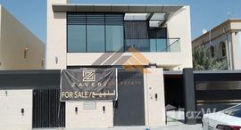 Available Units at Al Rawda 3