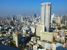 1 Bedroom Apartment for sale at Nusa State Tower Condominium, Si Lom