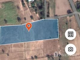  Terreno (Parcela) en venta en Tailandia, Si Lako, Chakkarat, Nakhon Ratchasima, Tailandia