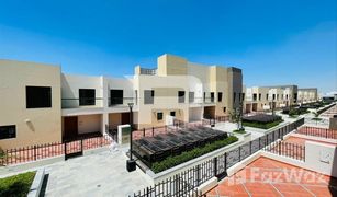3 Schlafzimmern Reihenhaus zu verkaufen in Prime Residency, Dubai Souk Al Warsan Townhouses H