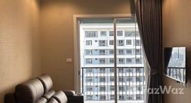 ยูนิตที่เหลืออยู่ในโครงการ เดอะ เซนต์ เรสิเดนเซส