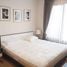 1 спален Кондо в аренду в Villa Asoke, Makkasan