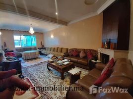 Appartement de 149m² a val fleuri で売却中 3 ベッドルーム アパート, Na El Maarif
