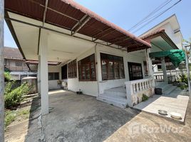3 Bedroom House for sale in Sai Mai, Bangkok, Sai Mai, Sai Mai
