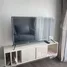Condominium Studio à louer à Lakefront Cyberjaya Villa, Dengkil
