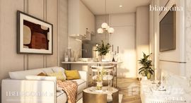 ยูนิตที่เหลืออยู่ในโครงการ เบียนคานา ไทเทิล