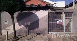 Доступные квартиры в Vila Costa do Sol