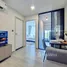 1 спален Квартира в аренду в Atmoz Palacio Ladprao-Wanghin, Lat Phrao