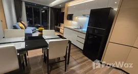 ยูนิตมือสองและให้เช่า