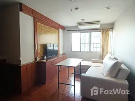 2 Schlafzimmer Appartement zu vermieten im Witthayu Complex, Makkasan