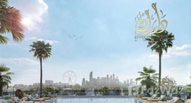  Azizi Beach Oasis الوحدات المتوفرة في 