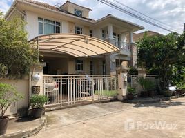 3 Bedroom House for sale at Bangkok Boulevard Ram Intra 2, Ram Inthra, Khan Na Yao